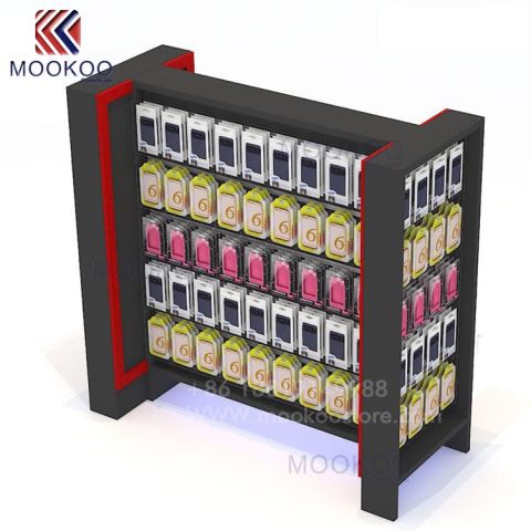 Txawb xov tooj Xov toojcua saib